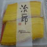 Jiichirou - 