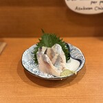 千鶴 - 