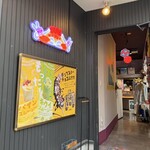 CAFE EARL - 