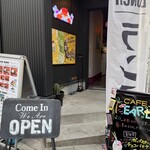 CAFE EARL - 