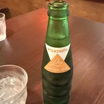 pepps on the table - 