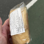 stroll sandwich - 