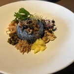 Longrain Tokyo - 