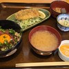 キッチン・カフェ ばる - ●まぐろのユッケどんぶり定食、アジフライ付き