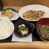 浜市うどん