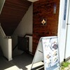 炭焼き かどた/お料理すゞ㐂 - 外観