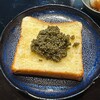 くろぎ - 