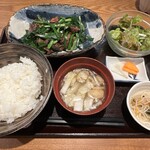 ここのつ - 