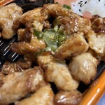 西友 - 