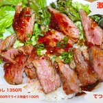 肉のたけむら - 料理写真: