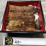 うなぎ日本一 - 料理写真:国産 うな重(特大)