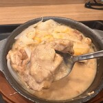 松屋 - 