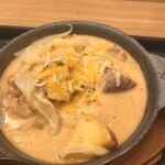 松屋 - 