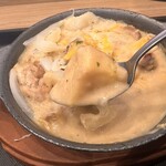 松屋 - 