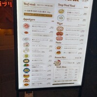 ビストロガブリ - 