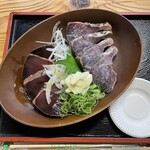 はちきん - 