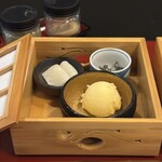 あに伊 - 