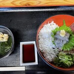 はちきん - 