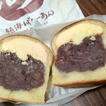 熱海ばたーあん - 
