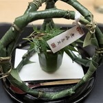 徳ㇵ本也 - 