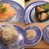 無添くら寿司 となみ店