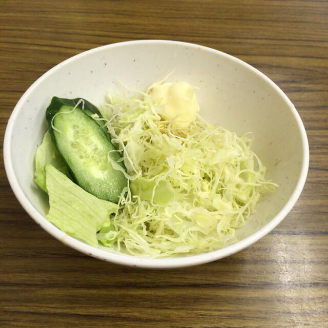 Salad