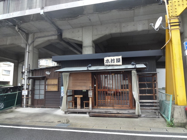 もんじゃ焼き 木村屋 豊田店 新豊田 居酒屋 食べログ