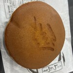 わかつき - 料理写真: