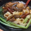 安徽牛肉板面