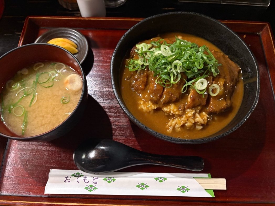 喝 鈍 滝見 小路 店