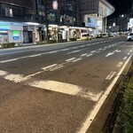 金沢濃厚煮干豚骨 伊乃心 - 