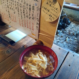 こま草_1