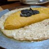 エッセンシャルクッキング - 