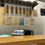 とんかつ 鉄 長原店 - 
