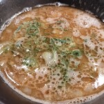瞠 - 