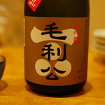 Semmi Shoku Sai Usagawa Suisan - 