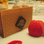 東京ステーションホテル - 