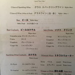 ラ・ピッチョリー・ドゥ・ルル - ２０１５年３月