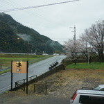 おひつや - ｶｳﾝﾀｰに座ると岐阜城が見えました