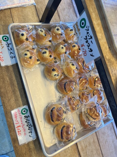 ぱんだぱんだ様 ぱんだ・ぱんだ - 東八尾/パン | 食べログ