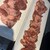 焼肉スエヒロ館 - 料理写真: