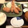 とんかつ和幸 - 