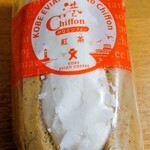 紀ノ国屋 - 