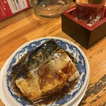 いなせや - 