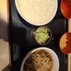 いろり庵きらく 浦和店