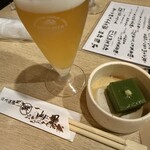 山里 - 