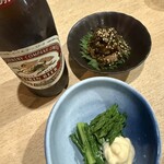 山里 - 