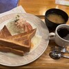 ラ・ルミエール - 