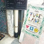 TUBE LANE - お店の入口にある看板