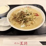 餃子の王将 - 料理写真: